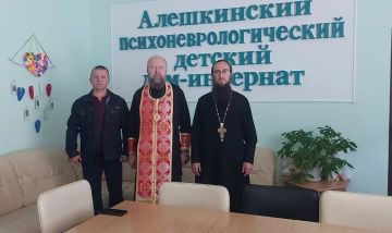 Епископ Скадовский и Алешкинский Филарет поздравил воспитанников Алешкинского дома-интерната с Пасхой