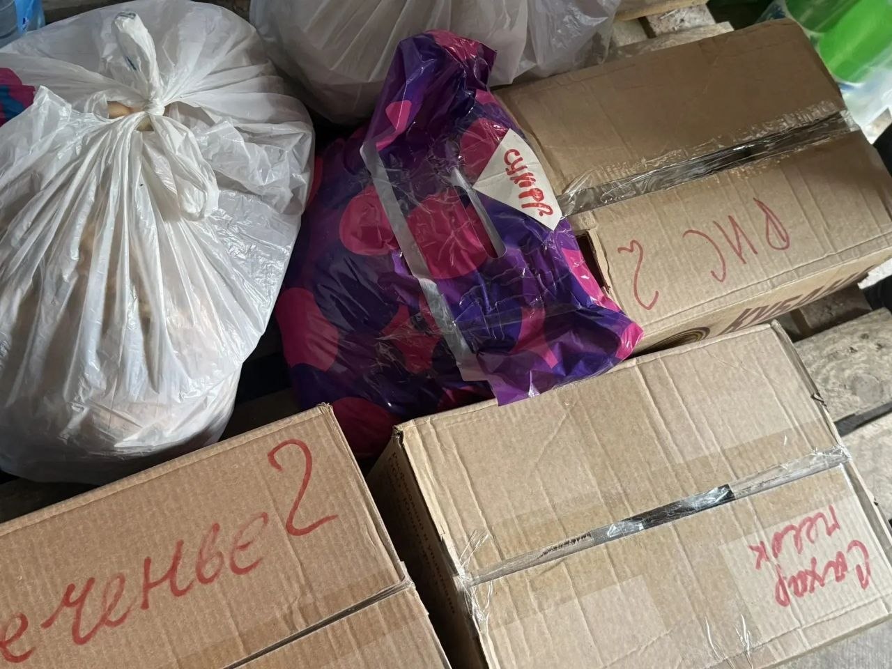 В Каланчак доставлена гуманитарная помощь из Краснодара В Каланчак доставлена гуманитарная помощь из Краснодара