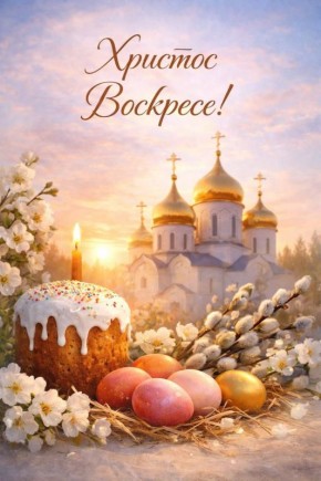 ������� ���������: ������� ������ ���������������� �������������� ������!