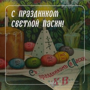 ����������� �� ������� ��������� ������������!