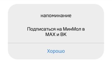 �����������. ����� ����� ����������� �� ���� ������ � ��� � �������� �� � ���