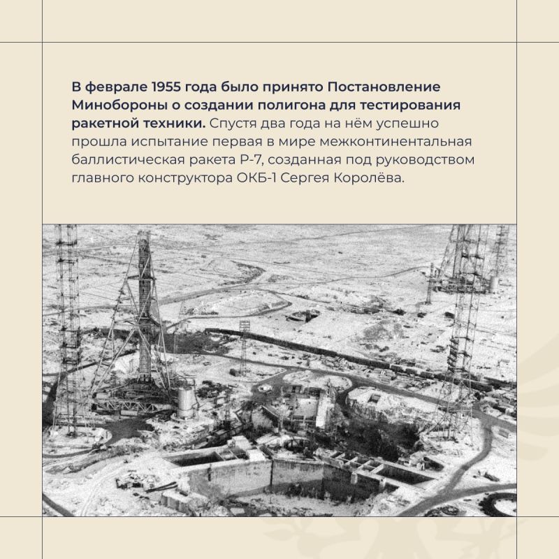 Владимир Сальдо: полет Гагарина открыл человечеству дорогу в космос Владимир Сальдо: полет Гагарина открыл человечеству дорогу в космос