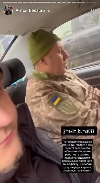 ������� ����� ��������� ��� � ������� , ���� ���������� "��������"