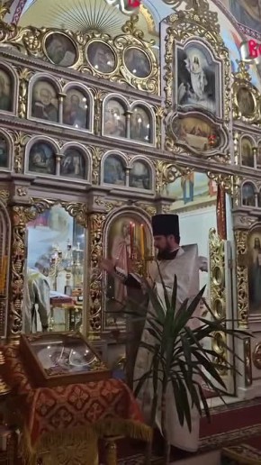 «Демоны злятся. Ангелы радуются, святые души на небесах ликуют»