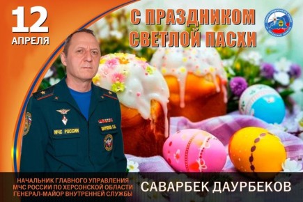 Дорогие коллеги, друзья, соотечественники!