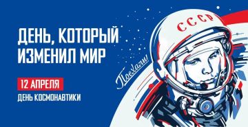 ������� ������! �������, 12 ������, ��� ���� ������ �������� �������������� �������� - ���� ������������!