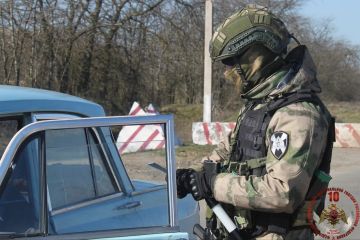 ���������� �� ������ ��������� � ���������� � ����������� �������� ����� 300 ����������������