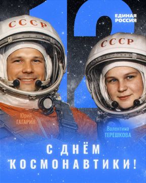 ����� ����������: 12 ������ � ������ ���������� ���� ������������ � ����, ��������� � ������� ������������ ������ � �������� �������