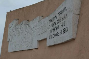 Журналист из Коми вместе с херсонскими юнармейцами провели памятную акцию