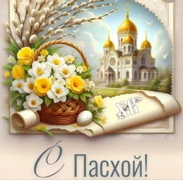 Уважаемые жители Нижнесерогозского района!