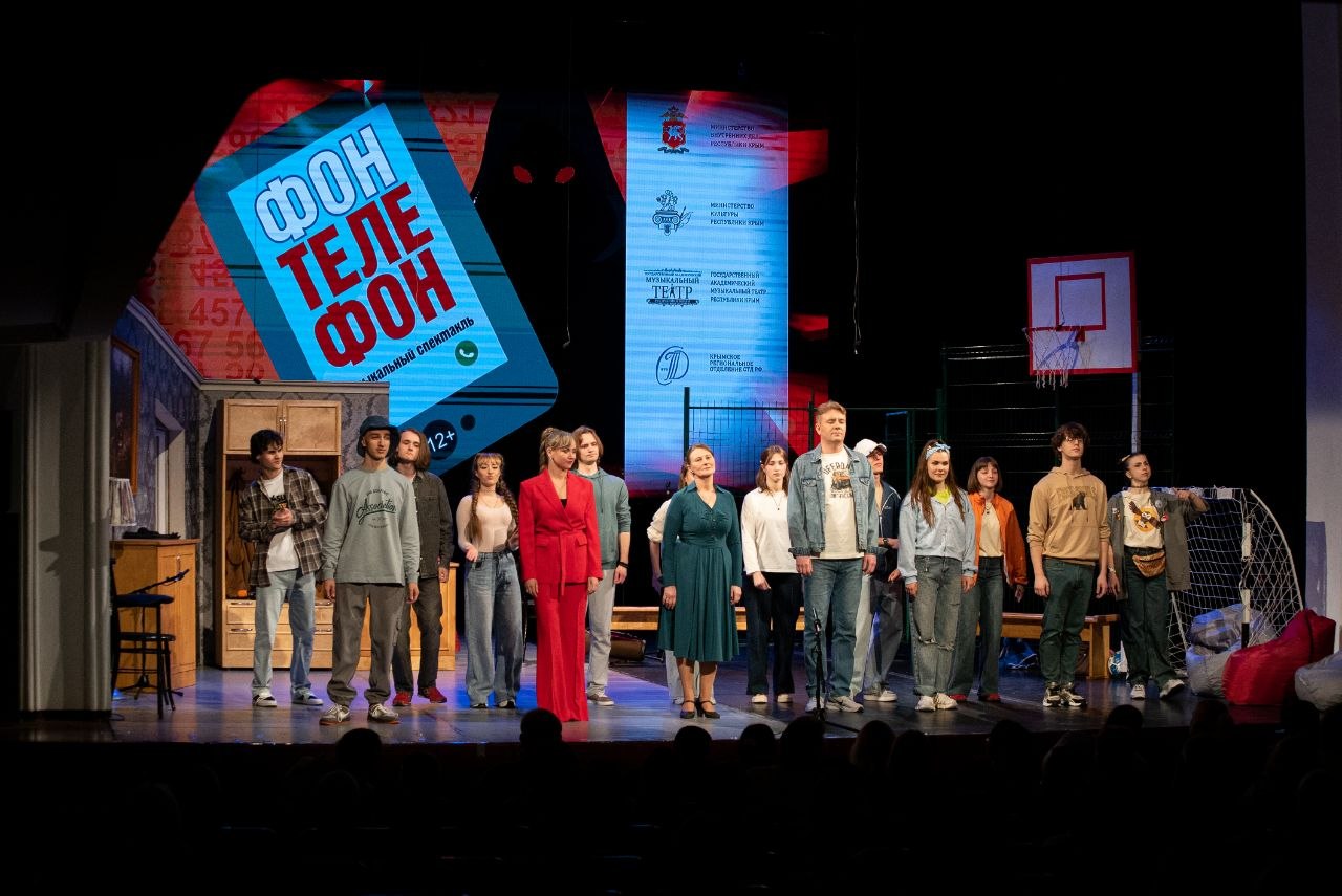 Студенты Херсонского государственного университета стали участниками социального спектакля Студенты Херсонского государственного университета стали участниками социального спектакля