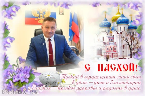 Александр Дудка: Дорогие жители Скадовского округа!