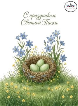 Херсонтранс: Уважаемые жители и гости Херсонской области!