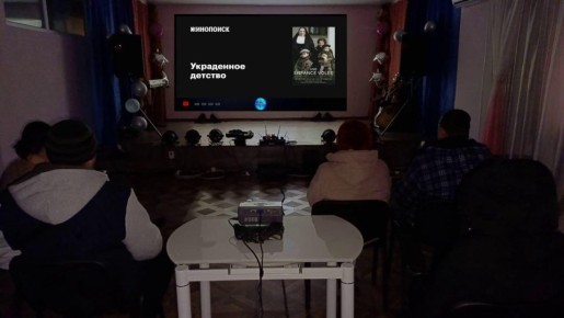 Мероприятия, посвященные Международному дню освобождения узников фашистских концлагерей в Горностаевском округе