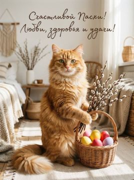 ������� �����, ������� ������