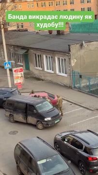 ��������������� �������� ��������� Ը������, ��� ���� "������" � ����� ����� ��������