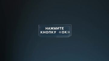 ������ ���� ��� ���, � ���� �� ��� ��� �� �������� �����������!