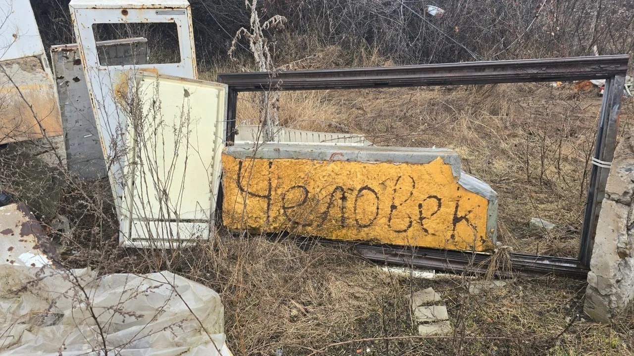 Моменты СВО. Будни фронта Моменты СВО. Будни фронта