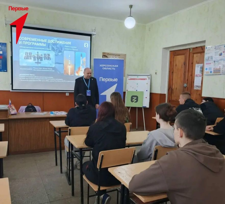 Космос близко: как это было Космос близко: как это было