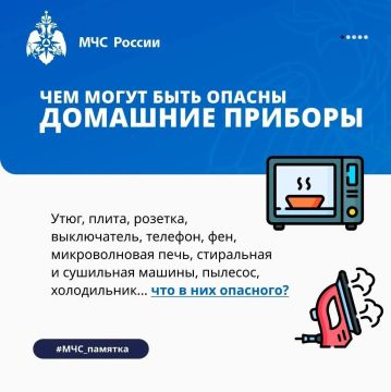 �����, ������� ������� ����� � ���� ��� �� ������ ����� � �������, �� � �������� ������������� ���������� ���������