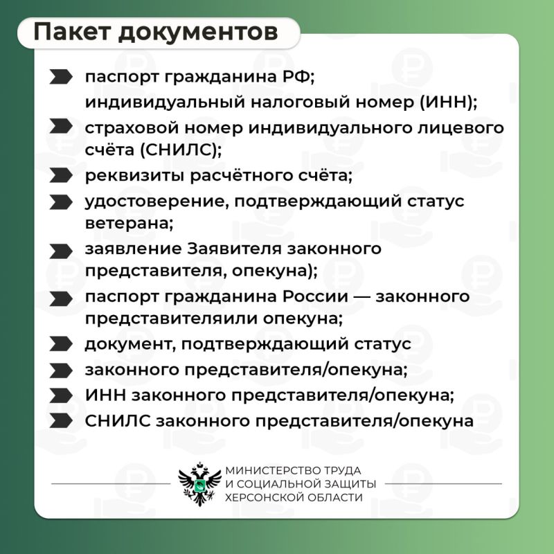 ����������� ���������� ������� ��������� ������� ������������� �����