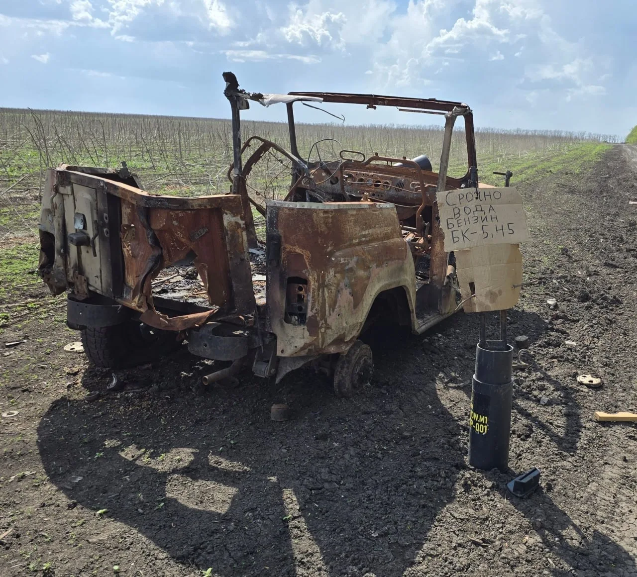 Моменты СВО. Будни фронта Моменты СВО. Будни фронта