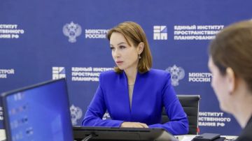 Единый институт пространственного планирования и ООН-Хабитат договорились о сотрудничестве по устойчивому развитию