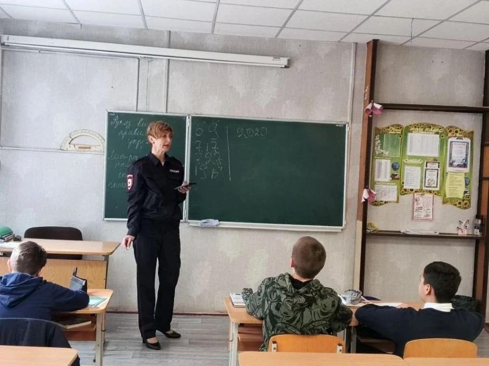 ���������������� ������ � ������������ �����