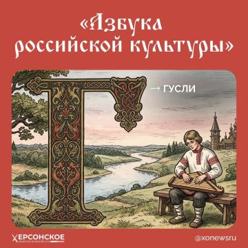 ����� � ��� ����� ������� ����� � �����-�������� ������