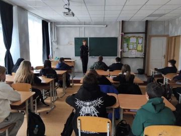 ���������������� ������ � ������������ �����