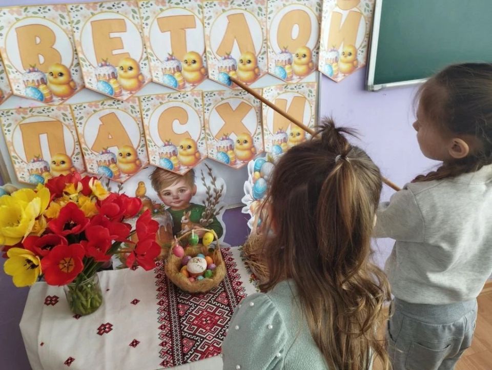 Александр Дудка: Пасхальные традиции в детском саду Александр Дудка: Пасхальные традиции в детском саду