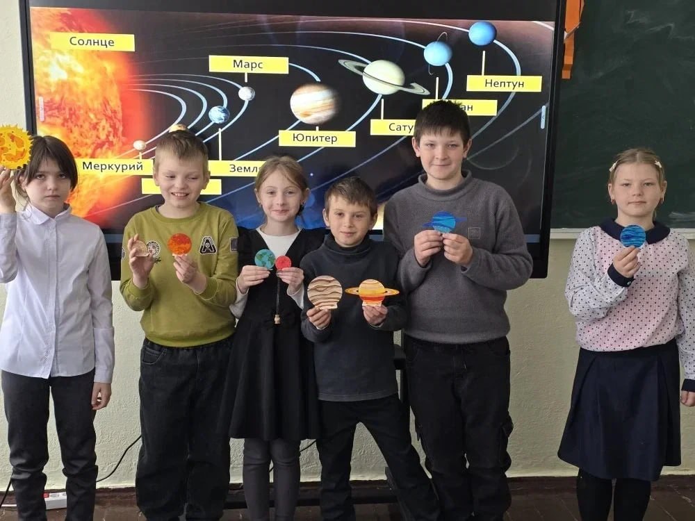 Космос объединяет: как прошёл День космонавтики в образовательных организациях региона Космос объединяет: как прошёл День космонавтики в образовательных организациях региона