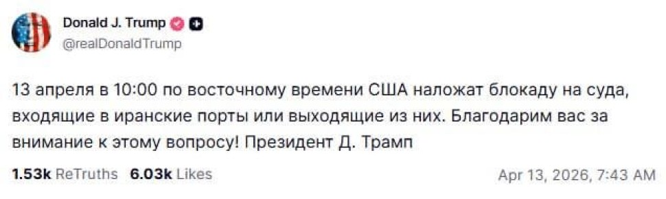 ����� ����������, ��� ������� ���������� ������� �������� ������� � 17:00 ���