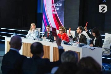 Делегация Херсонской области примет участие в пятом съезде общества "Знание" в Москве