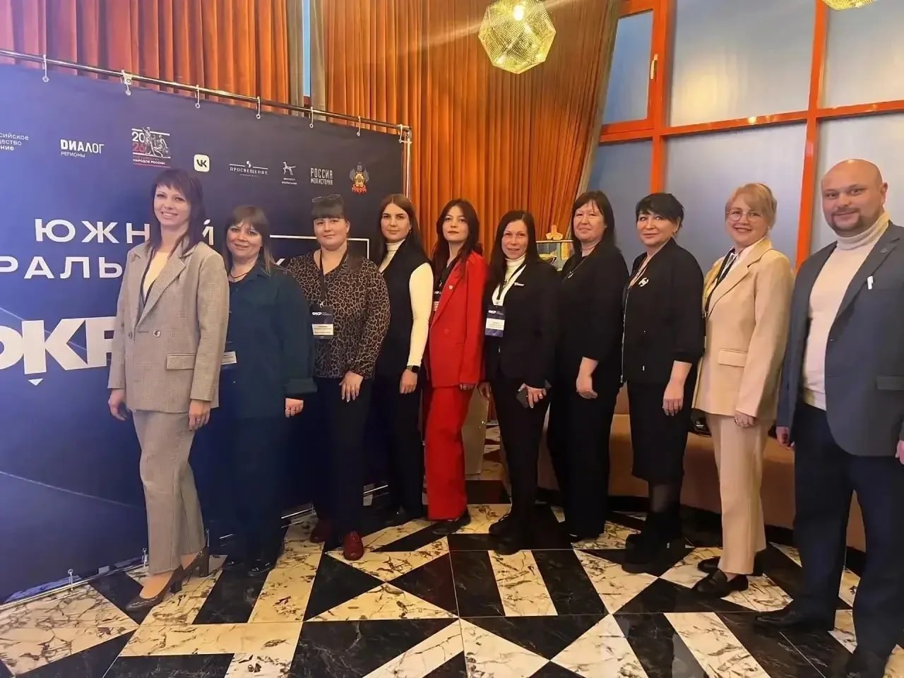 Студентка ХГПУ приняла участие в Форуме классных руководителей в Краснодаре Студентка ХГПУ приняла участие в Форуме классных руководителей в Краснодаре