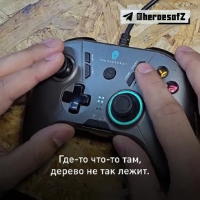 �� ������ � � ��������� ����: ��� ����������� ���� ���� ������ � ������ ������