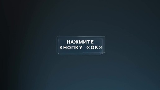 ������ ���� ��� ���, � ���� �� ��� ��� �� �������� �����������!