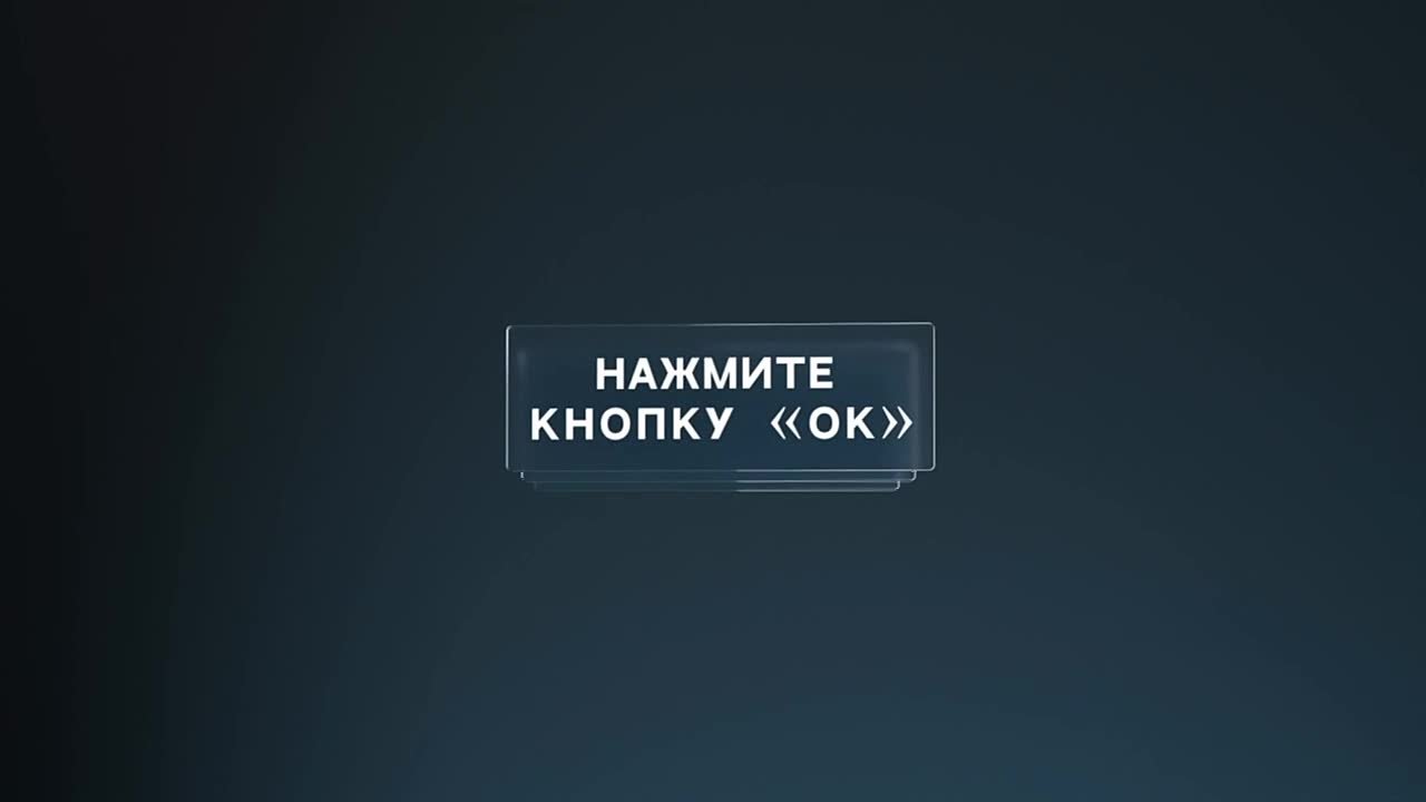 Важный пост для тех, у кого до сих пор не работает телевидение!