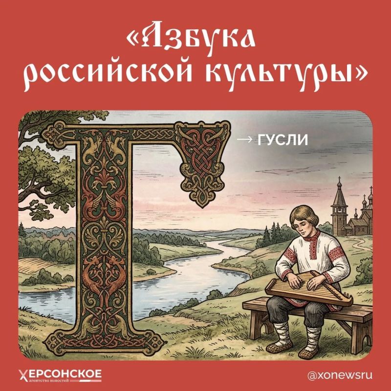 ����� � ��� ����� ������� ����� � �����-�������� ������