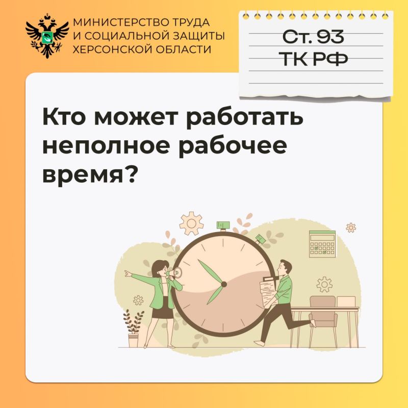 ��� ����� �������� �������� ������� �����?