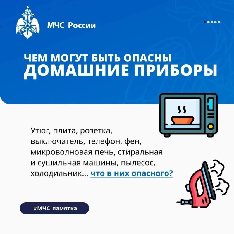 �����, ������� ������� ����� � ���� ��� �� ������ ����� � �������, �� � �������� ������������� ���������� ���������