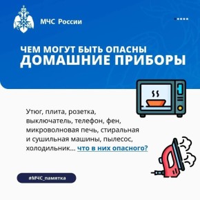 �����, ������� ������� ����� � ���� ��� �� ������ ����� � �������, �� � �������� ������������� ���������� ���������