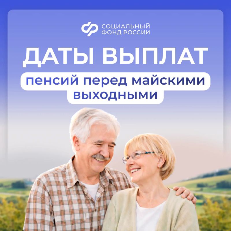 ������� �������� ���������� ������ ���������, ������� ������ �������� ������� �� ����� � 1-�� �� 4-� ����� ������