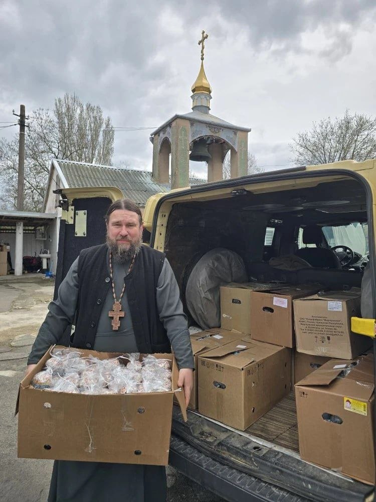 Христос Воскрес! Воистину Воскрес! Христос Воскрес! Воистину Воскрес!