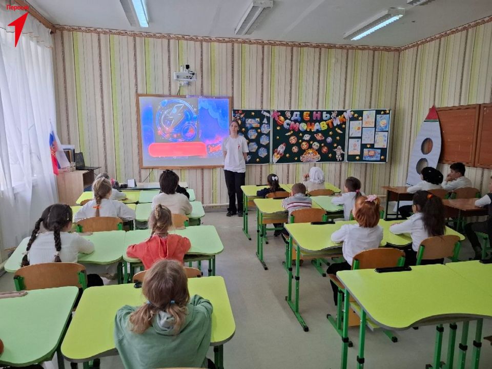 Первые Чаплинской школы № 2 провели урок для «Орлят России» в честь Дня космонавтики Первые Чаплинской школы № 2 провели урок для «Орлят России» в честь Дня космонавтики
