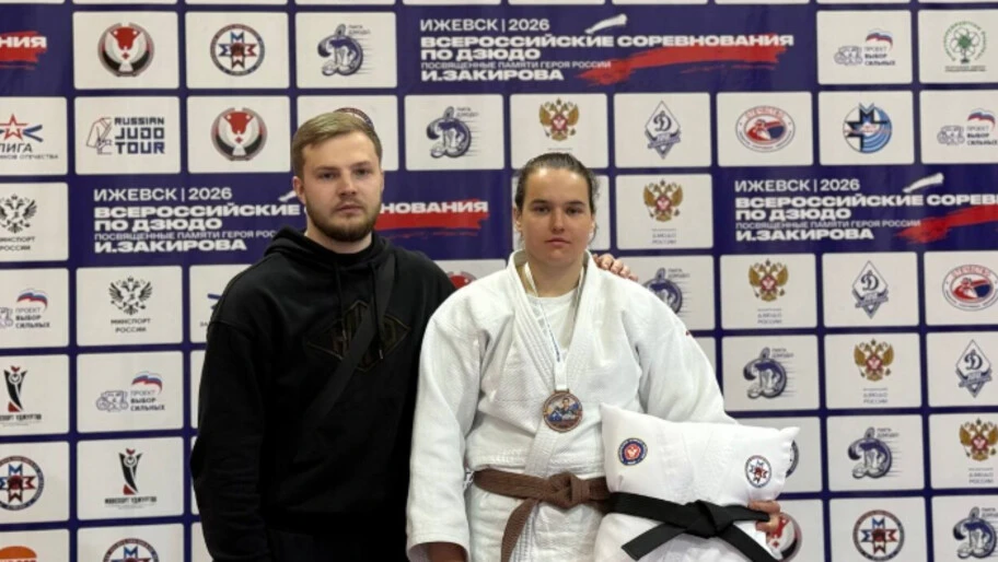 Дзюдоистка из Херсонской области завоевала бронзу на всероссийских соревнованиях в Ижевске