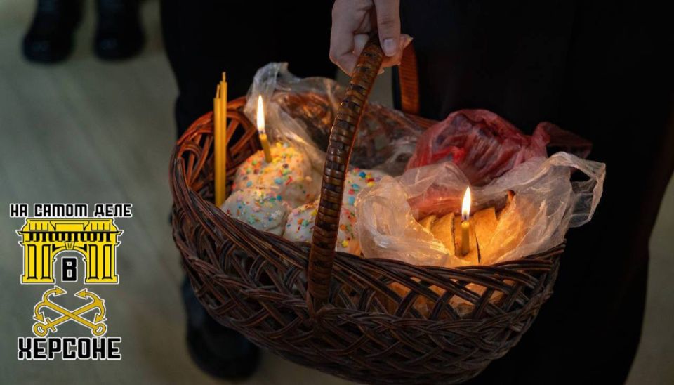 ����� � �������: �������� ������� ��������