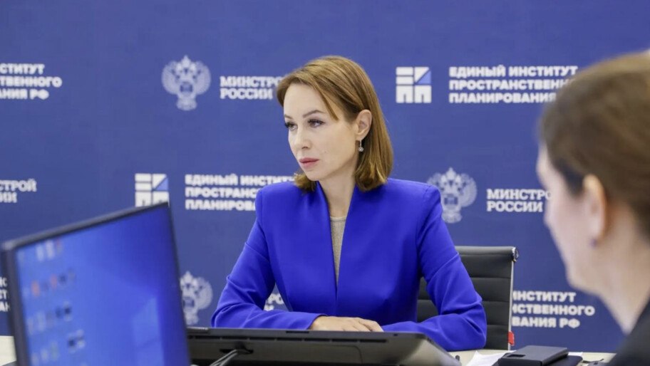 Единый институт пространственного планирования и ООН-Хабитат договорились о сотрудничестве по устойчивому развитию