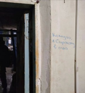 ������� ���. ����� ������