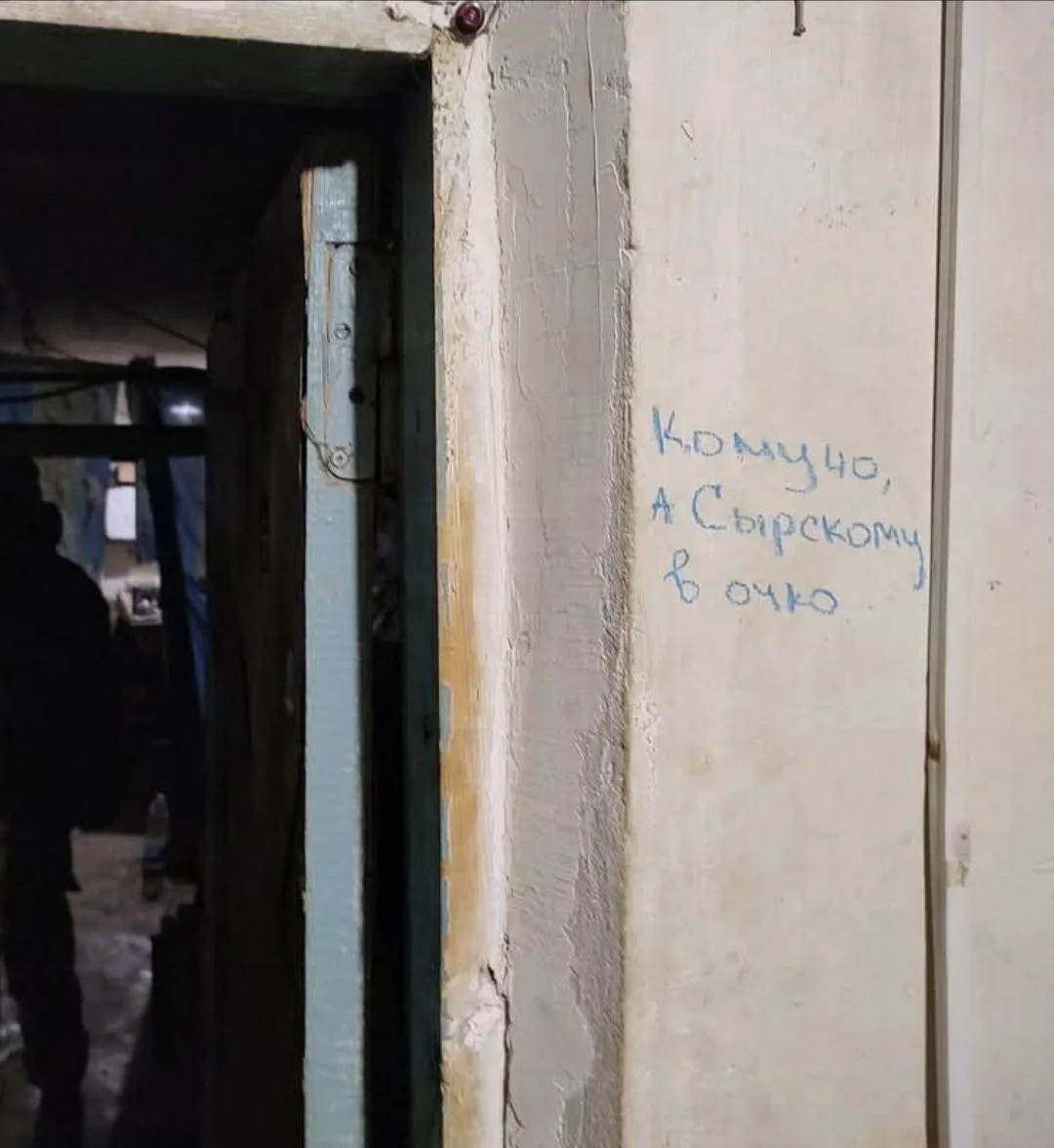 Моменты СВО. Будни фронта